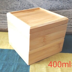 竹細工 角型二段弁当箱(ランチボックス)