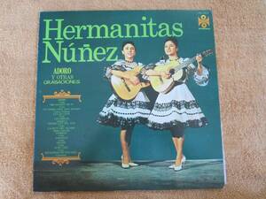 LP　国内盤　メキシコ音楽　ミリアムとネリー Hermanitas Nunez「デビュー Adoro y Otros Grabaciones」（テイチク）