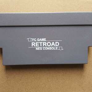 FC to NES RETOROAD コンバーター ファミコンのカートリッジをNESに変換アダプター ファミリーコンピュータ対応レトロード