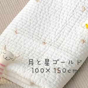  new goods month . star Gold embroidery baby Korea Eve ru. daytime . rug mat | white 100×150cm