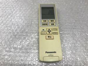 パナソニック　エアコンリモコン　A75C3951　中古品S-3043