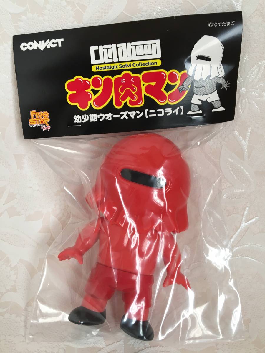 ヤフオク! -「幼少期」(キン肉マン) (コミック、アニメ)の落札相場