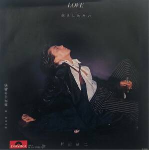 【EP】【7インチレコード】1978年 沢田研二 / LOVE (抱きしめたい) / 真夜中の喝采