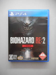 プレイステーション4 ソフト バイオハザード RE : 2 アールイー ツー Z VERSION カプコン 中古品