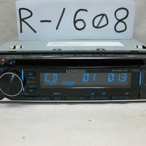 R-1608 KENWOOD ケンウッド U400 MP3 ipod フロント USB AUX 1Dサイズ CDデッキ 補償付きの画像1