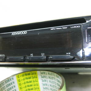 R-1608 KENWOOD ケンウッド U400 MP3 ipod フロント USB AUX 1Dサイズ CDデッキ 補償付きの画像3