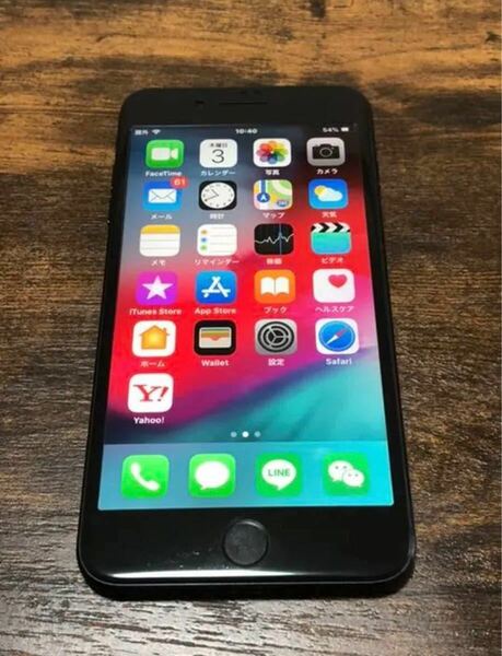 美品！iPhone 7 Plus Black 256 GB SIMフリー iPhone7 Plus Apple