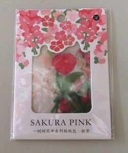 ★新品　可愛い　フレークシール　お花　フラワー　シール★ 