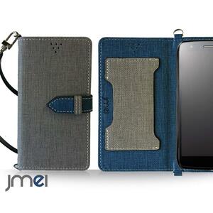 アンドロイド One X5 y!mobile(グレー)手帳型 携帯カバー simフリー シンプル 可愛い 折りたたみ カード収納付 閉じたまま通話可