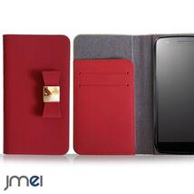 アンドロイド One X5 y!mobile(レッド)リボンチャーム 本革 手帳型 携帯カバー simフリー スマホ レザー カード収納付_画像1