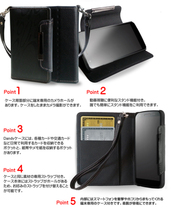 Xperia5 II ケース 手帳型ケース SO-52A/SOG02 カバー(ブラック/柄)エクスペリア5 マークII ドコモ au 携帯カバー SONY スマホ1_画像3