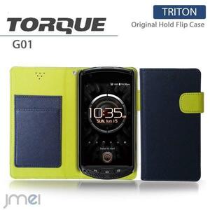 TORQUE G01 ケース レザー手帳型ケース カード収納付 マグネットバンド 閉じたまま通話可 ネイビー 53　