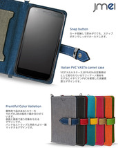 Galaxy Feel2(SC-02L)(ブラック)ギャラクシー フィール2 サムスン 携帯カバー simフリー スマホ シンプル 可愛い 折りたたみ 93_画像4