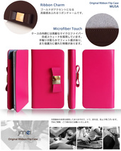 アンドロイド One X5 y!mobile(レッド)リボンチャーム 本革 手帳型 携帯カバー simフリー スマホ レザー カード収納付_画像5