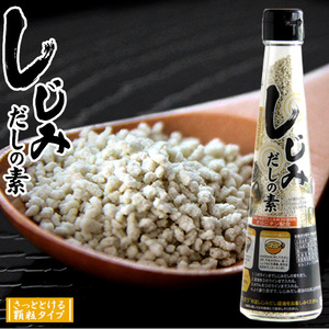 The rich umami of 110g 蜆 蜆 蜆 蜆 に に ist us easily expands the range of dishes. [Sijimi Granules Soup] Он хорошо сочетается с японским стилем, западным стилем и китайцем.