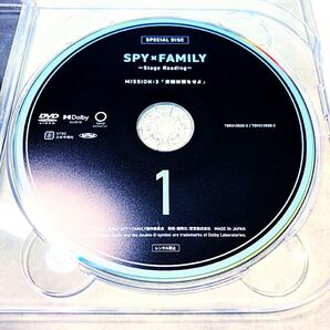 SPY×FAMILY スパイファミリー DVD 特典 スペシャルディスク 声優 朗読劇 1巻