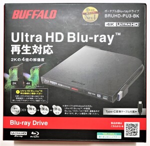 新品未開封 バッファロー ポータブルブルーレイドライブ BRUHD-PU3-BK