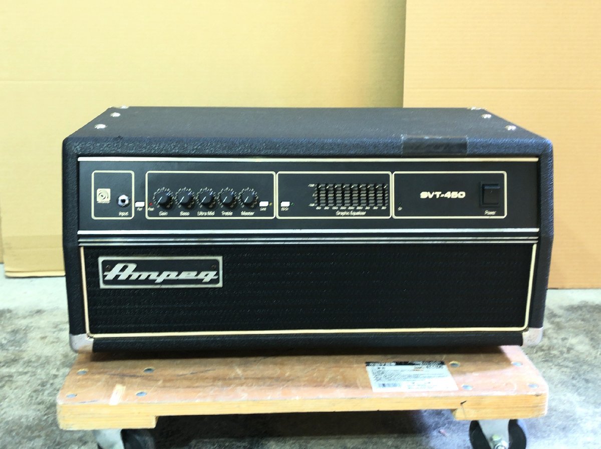 Ampeg SVT350HJ アンペグ ベースアンプヘッド 楽器/器材 アンプ knobel