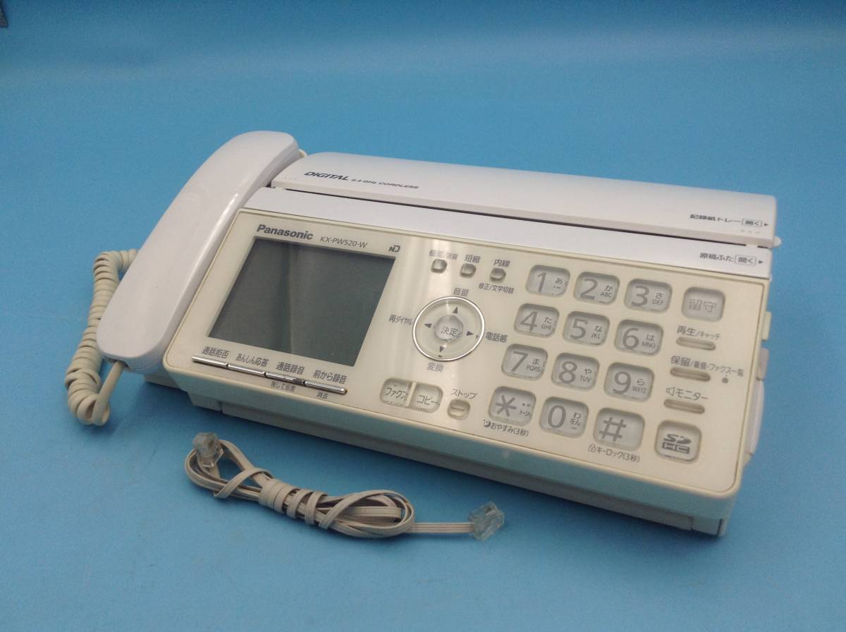 ヤフオク! -パナソニック faxの中古品・新品・未使用品一覧 ヤフオク! -パナソニック faxの中古品・新品・未使用品一覧