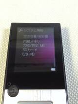 A3368☆KENWOOD ケンウッド ポータブルオーディオプレーヤー MP3プレーヤー MEDIAkeg MG-G708 11年製【ジャンク】_画像7