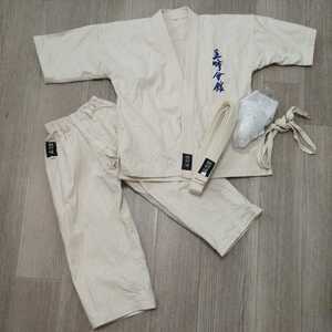 *.. association pavilion karate road put on * protector attaching [ buy price total ¥22,156]