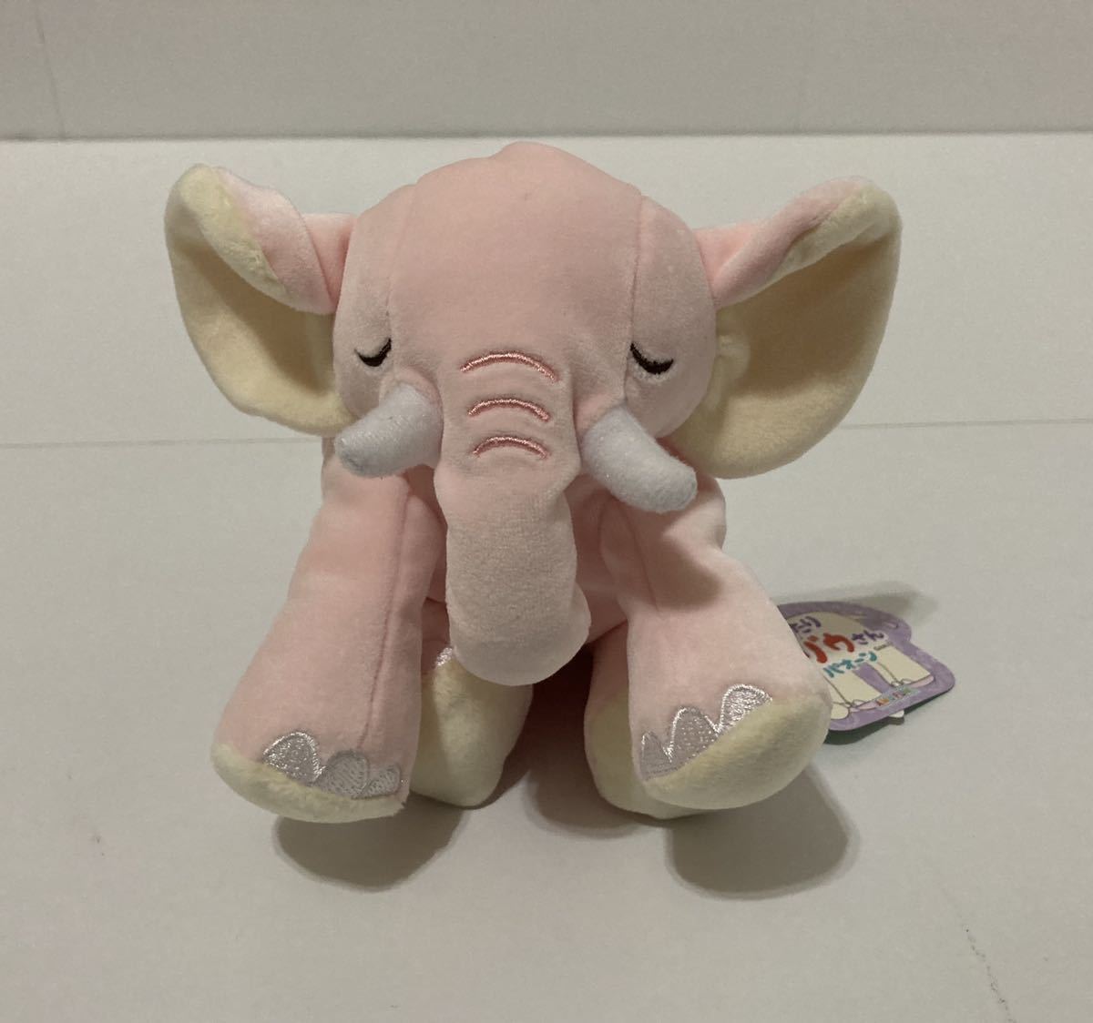 限定価格セール! ゾウさん パペット 未使用品 lepiceriedeshalles.coop