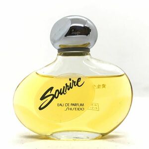 SHISEIDO 資生堂 スーリール EDP 60ml ☆残量たっぷり　送料350円