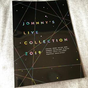 ≪芸能タレント≫ JOHNNYS LIVE COLLECTION 2019