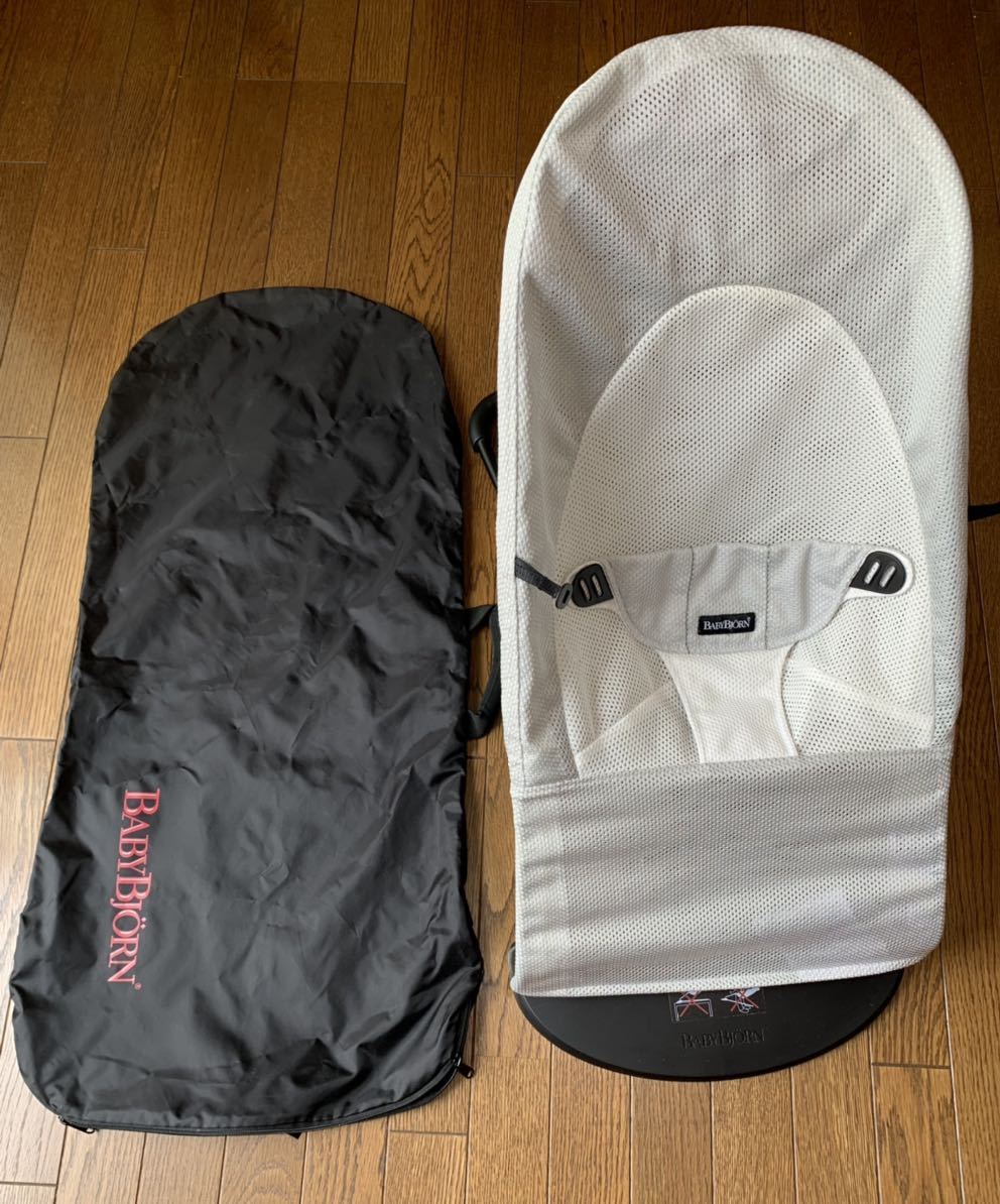 ヤフオク! -「ベビービョルンバウンサー中古」(ベビー用品) の落札相場 ...