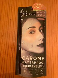 CAROME. リキッドアイライナー バーガンディ