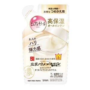 なめらか本舗 リンクルジェルクリームN つめかえ 100g 高保湿 オールインワンジェル ピュアレチノール ハリ ツヤ 弾力 sana-15