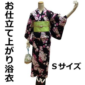  yukata yu1997t small size S size 145-155cm black ground floral print new goods postage included 