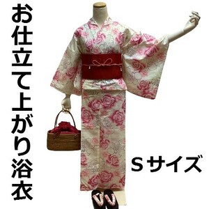  yukata yu2093t small size S size 145 from 155cm rose pattern new goods postage included 