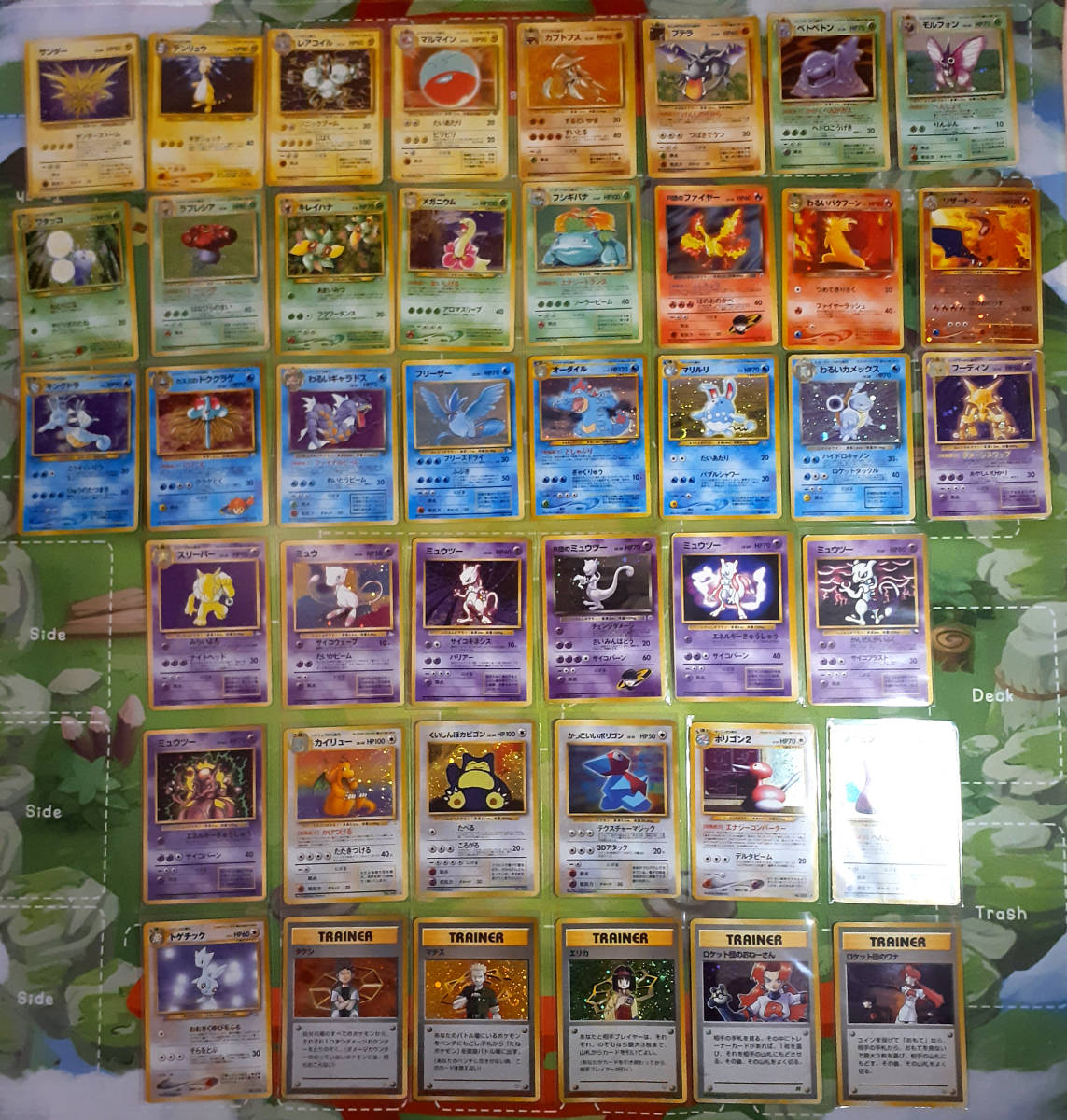 激レア】ポケモンカード 旧裏 ノーマル 800枚 まとめ売り ポケモン 激レア】ポケモンカード 旧裏 ノーマル 800枚 まとめ売り ポケモン