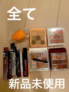 コスメセット(アイシャドウ4点、スポンジ1点、マスカラ1点、アイブロウ2点、アイライン2点)