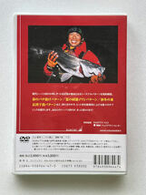 釣りDVD★小沼正弥シーバス最強戦略 爆る１★フィッシュマン★即決有★_画像2