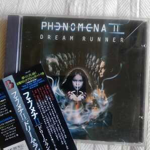 フェノメナII / ドリーム・ランナー PHENOMENA
