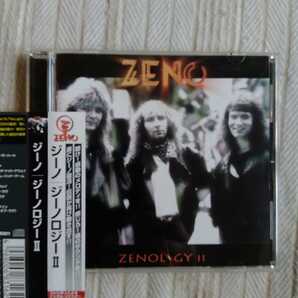 ジーノ / ジーノロジー2 ZINO