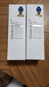 育毛剤 発毛剤 トニック ビタブリッドC ヘアートニックセット EX 医薬部外品