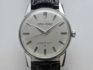 キングセイコー ファーストモデル ステンレスケース AD文字盤 手巻 25石 KING SEIKO 15034 稼動確認済