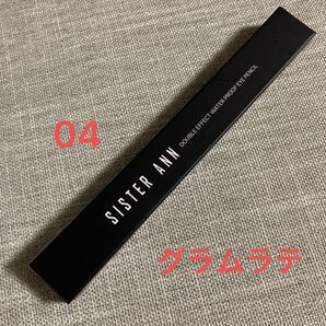 シスターアン ウォータープルーフ アイペンシル 04グラムラテ