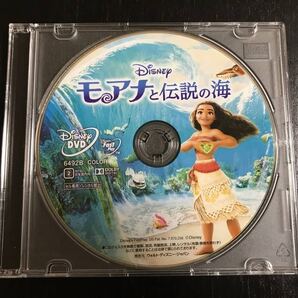M216 モアナと伝説の海 DVDのみ 未再生品 国内正規品 同封可 ディズニー MovieNEX DVDのみ(ケース・ブルーレイ・Magicコードなし)