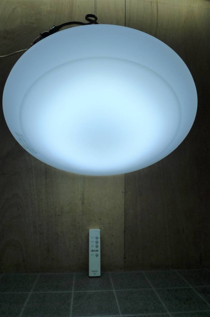 ○スーパーSALE○ セール期間限定 LEDシーリングライト 十畳用 millenniumkosovo.org