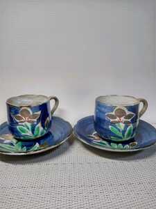 Art hand Auction Tasses et soucoupes peintes à la main (2 sets), Ustensiles à thé, tasse et soucoupe, café, Peut également être utilisé pour le thé