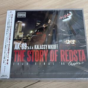 未開封　AK-69 CD 「THE STORY OF REDSTA -Tour Final'08 - Chapter 2」