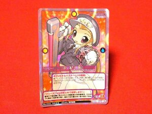 MCTCG 妖精伝承　キラカードトレカ　須藤香　NO.0301