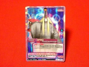 MCTCG 妖精伝承キラカードトレカ　土衛門神楽　NO.0004