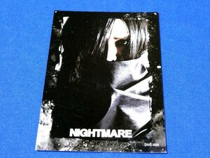 NIGHTMARE　ナイトメアカードトレカ XV-025