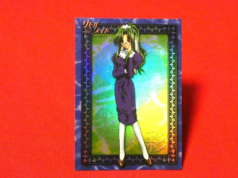 ヤフオク! -リトルmyメイドの中古品・新品・未使用品一覧