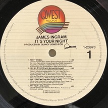 James Ingram / It's Your Night LP Qwest Records_画像3